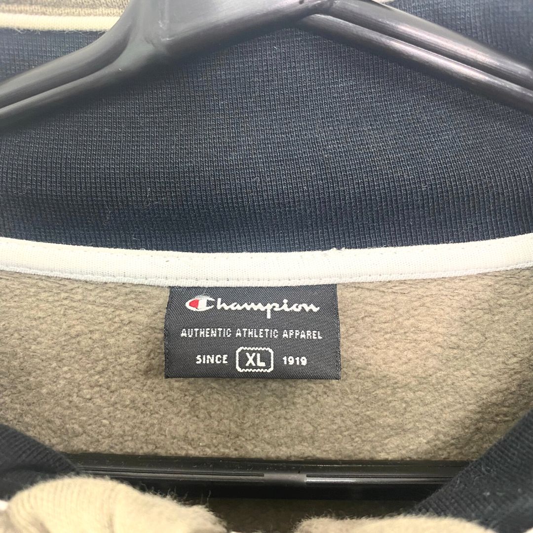 Champion Zip Through Sweatshirt - VintageVera