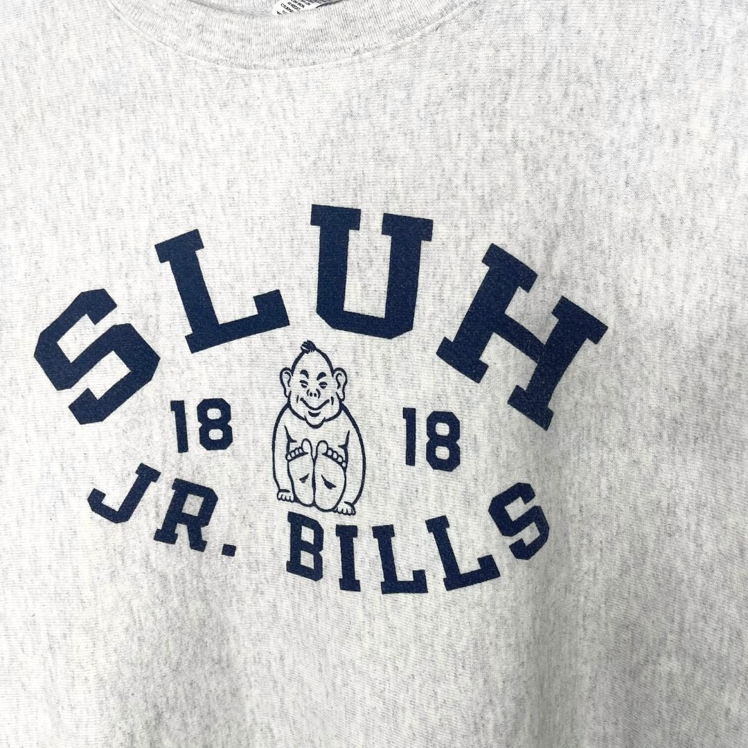 SLUH Grey Sweatshirt - VintageVera