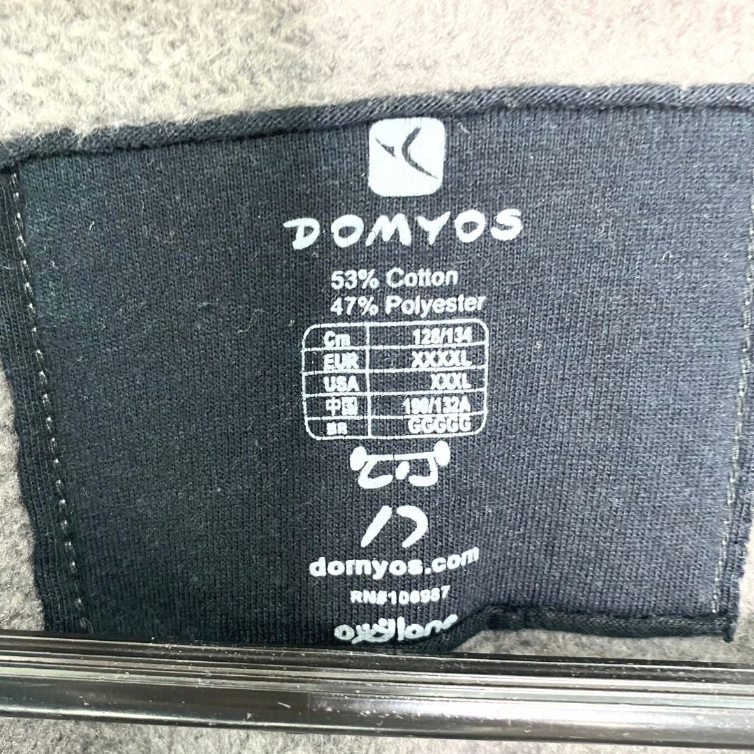 Domyos Sweatshirt - VintageVera